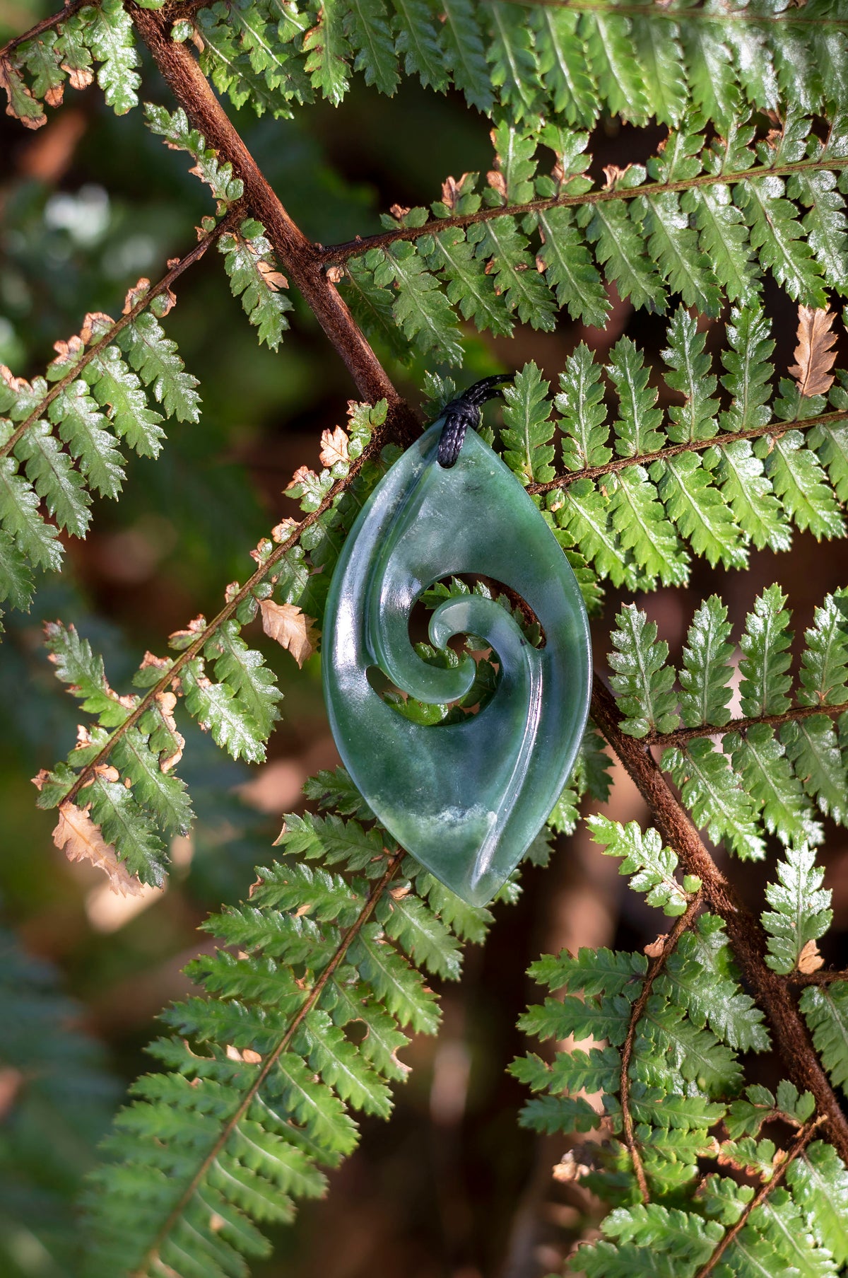 KORU