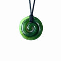 Koru - N201HCZE